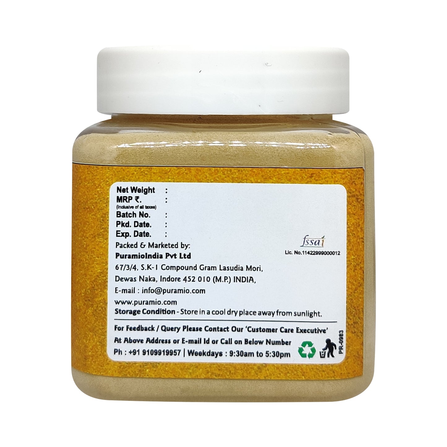 Puramio Yeast Extract Powder,