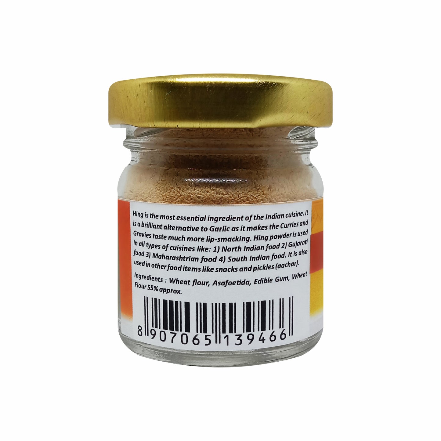 PURAMIO Asafoetida Powder (Hing), 20g