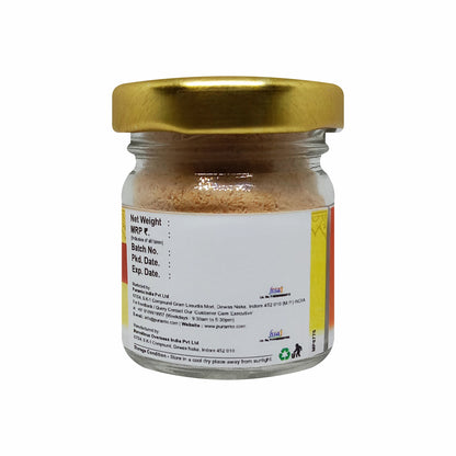 PURAMIO Asafoetida Powder (Hing), 20g