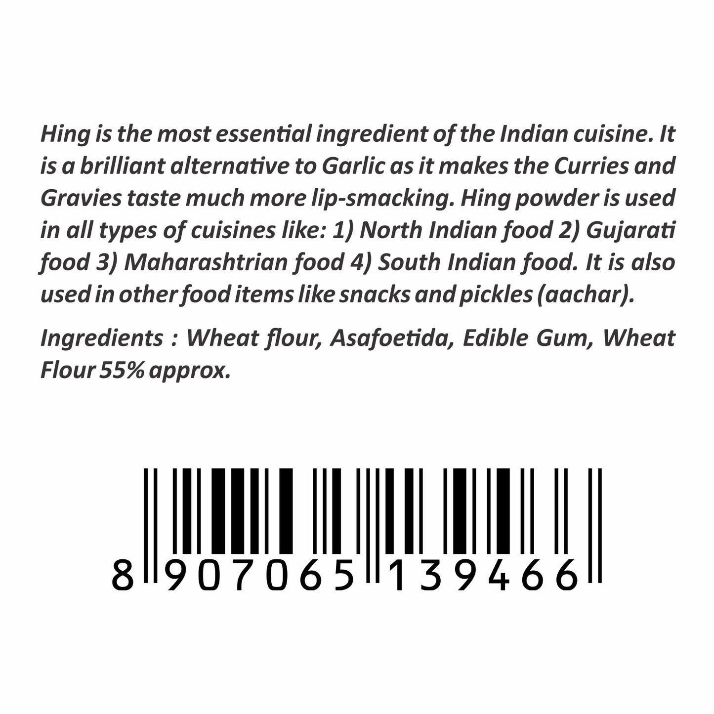 PURAMIO Asafoetida Powder (Hing), 20g