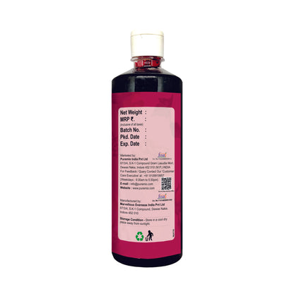 Puramio Red Rose - Flavour with Colour (Emulsion)