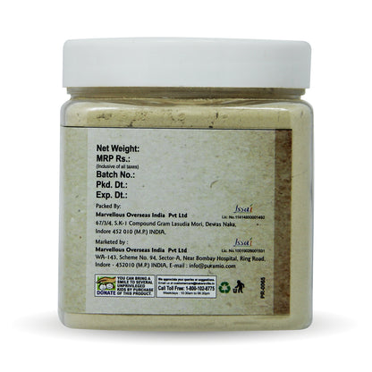 Puramio Onion & Garlic Powder , 250g