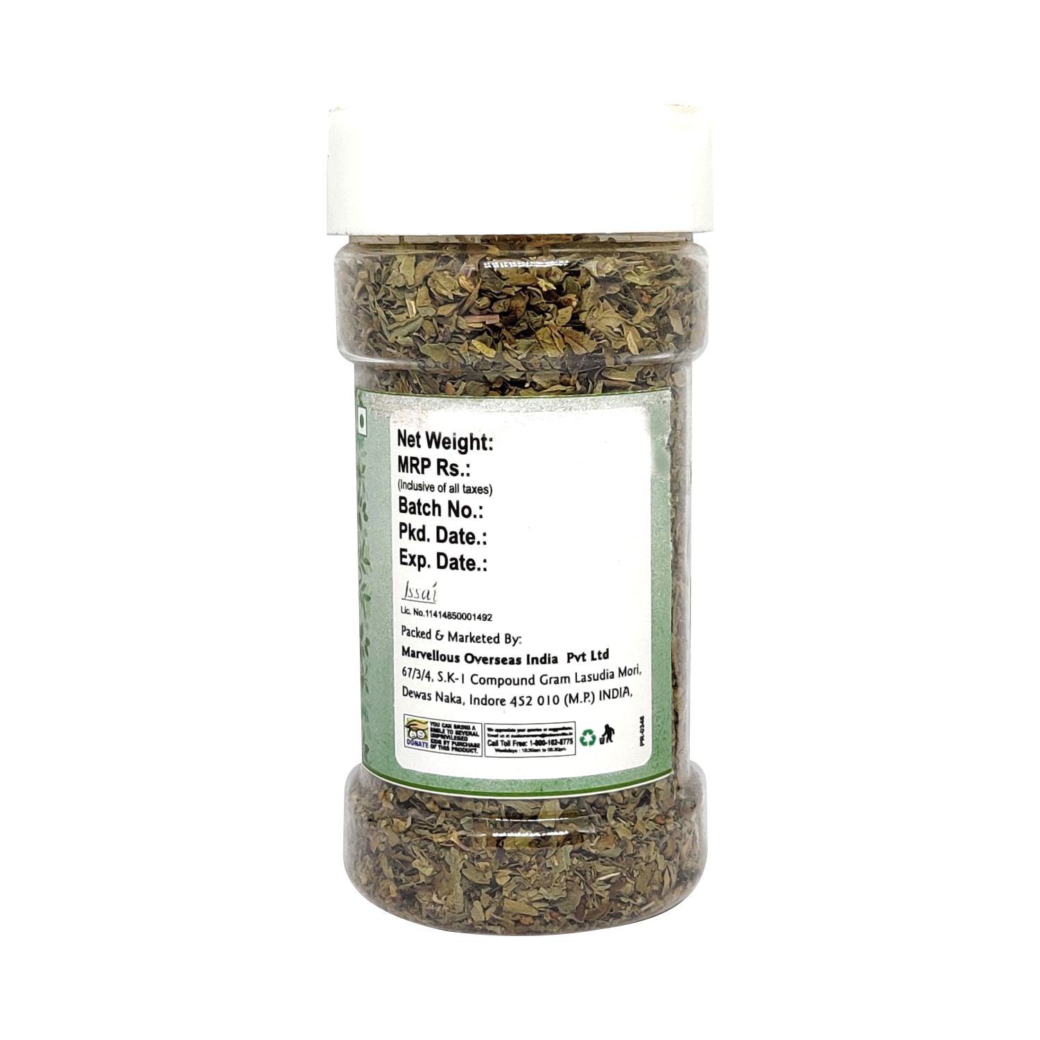 Puramio Basil 100 Natural 35g PURAMIO