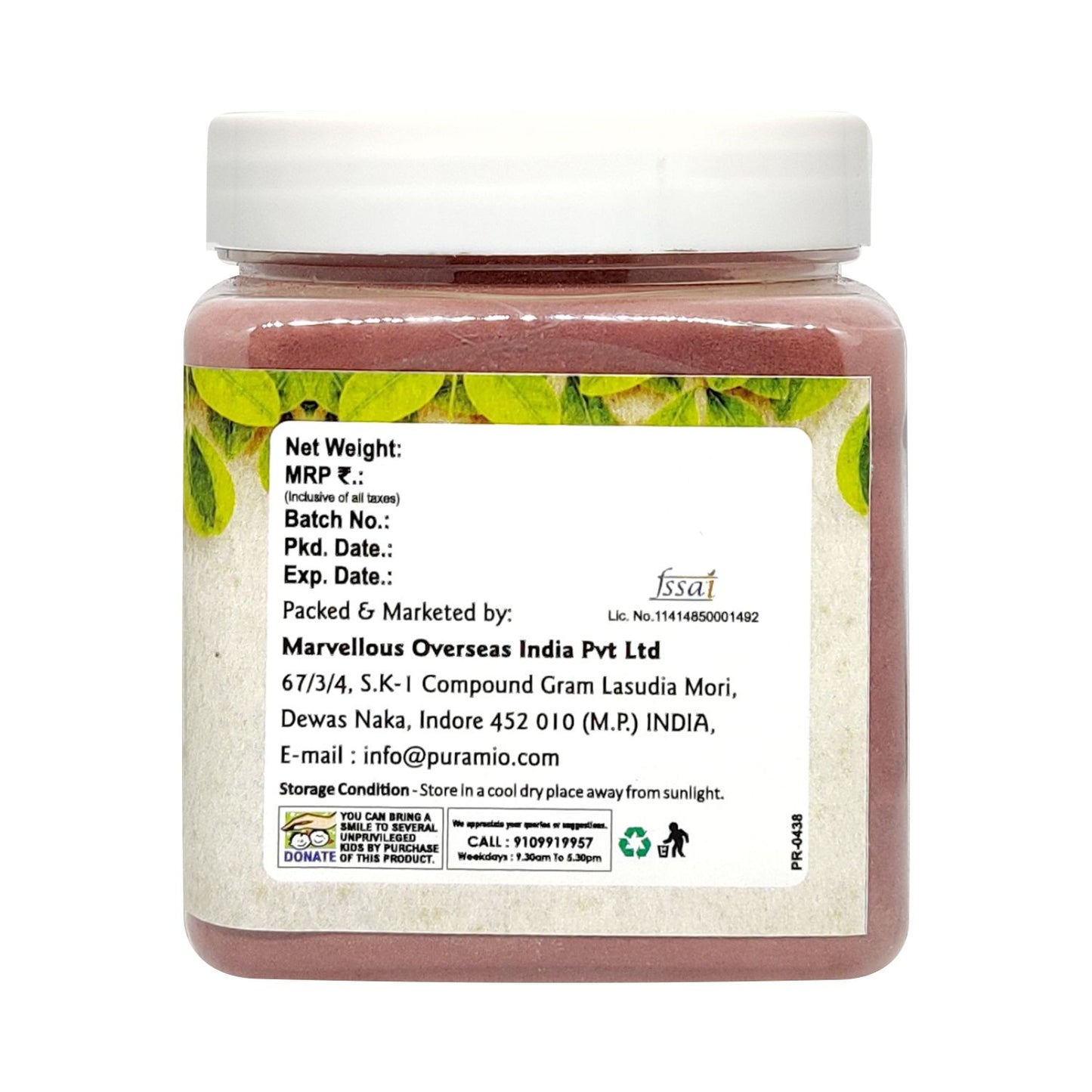 Puramio [100% Natural] Beet Root Powder