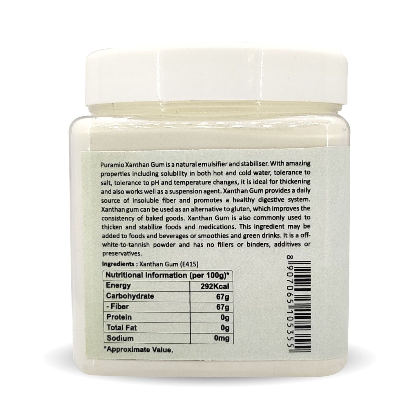 Puramio Xanthan Gum Powder , 250g