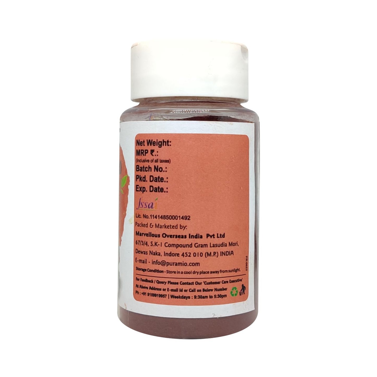 Puramio Powder Food Colour - Tomato Red