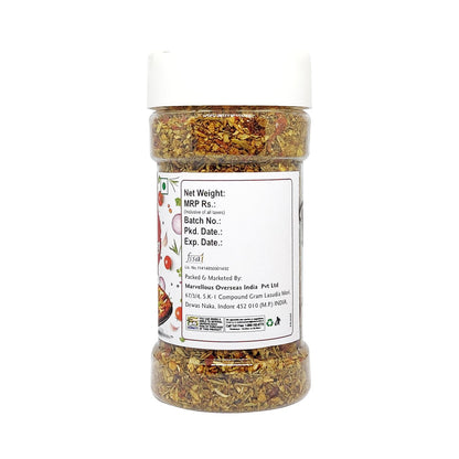 Puramio Pizza Seasoning [100% Natural]